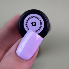 Siller Гель лак Easy Gel 13